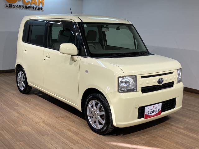 ピクシススペース L(17枚目)