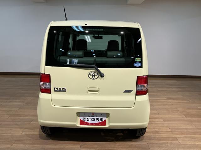 ピクシススペース L(19枚目)