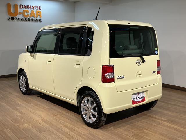 ピクシススペース L(22枚目)