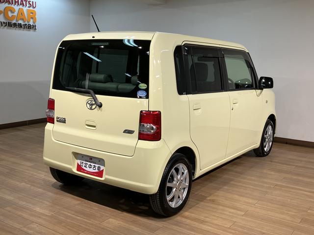 ピクシススペース L(23枚目)