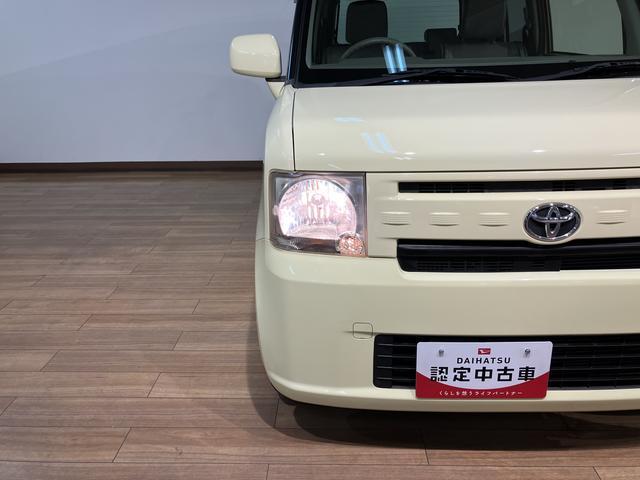 ピクシススペース L(25枚目)