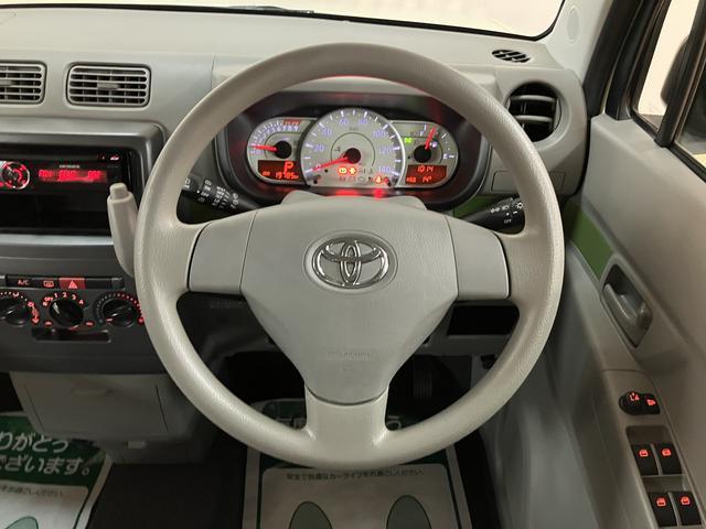 ピクシススペース L(30枚目)