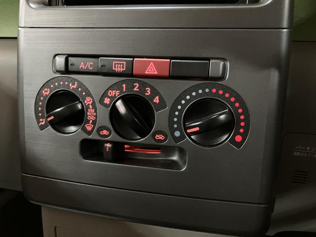 ピクシススペース L(31枚目)