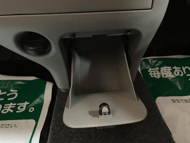 ピクシススペース L(33枚目)