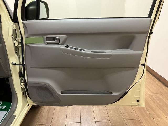 ピクシススペース L(39枚目)