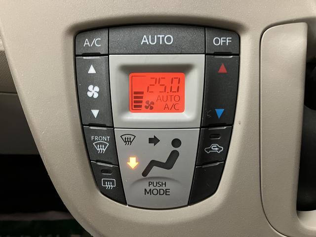 ムーヴ X SA/1年保証/衝突軽減ブレーキ/3.7万キロ/ナビ/ 1年間走行距離無制限保証/衝突軽減ブレーキ/3.7万キロ/ナビ/ETC/スマートキー/オートエアコン/14インチアルミホイール/オートライト/横滑り防止装置/アイドリングストップ/フロントベンチシート(11枚目)