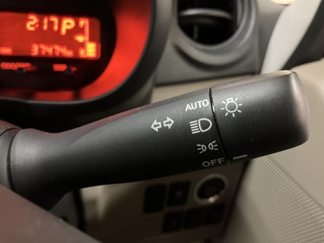 ムーヴ X SA/1年保証/衝突軽減ブレーキ/3.7万キロ/ナビ/ 1年間走行距離無制限保証/衝突軽減ブレーキ/3.7万キロ/ナビ/ETC/スマートキー/オートエアコン/14インチアルミホイール/オートライト/横滑り防止装置/アイドリングストップ/フロントベンチシート(12枚目)