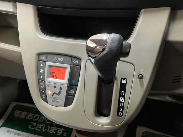 ムーヴ X SA/1年保証/衝突軽減ブレーキ/3.7万キロ/ナビ/ 1年間走行距離無制限保証/衝突軽減ブレーキ/3.7万キロ/ナビ/ETC/スマートキー/オートエアコン/14インチアルミホイール/オートライト/横滑り防止装置/アイドリングストップ/フロントベンチシート(14枚目)