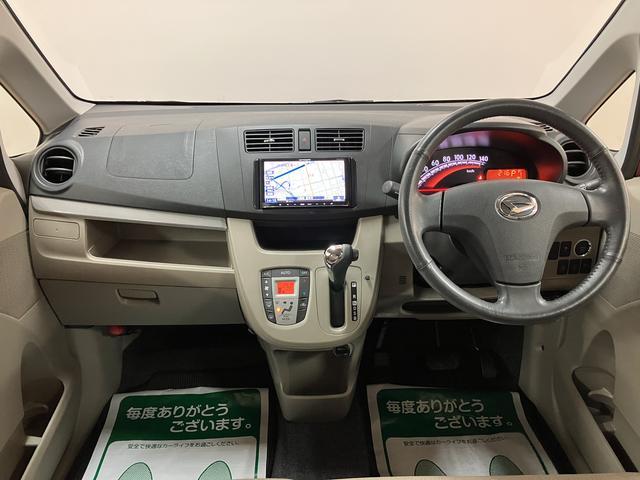 ムーヴ X SA/1年保証/衝突軽減ブレーキ/3.7万キロ/ナビ/ 1年間走行距離無制限保証/衝突軽減ブレーキ/3.7万キロ/ナビ/ETC/スマートキー/オートエアコン/14インチアルミホイール/オートライト/横滑り防止装置/アイドリングストップ/フロントベンチシート(15枚目)