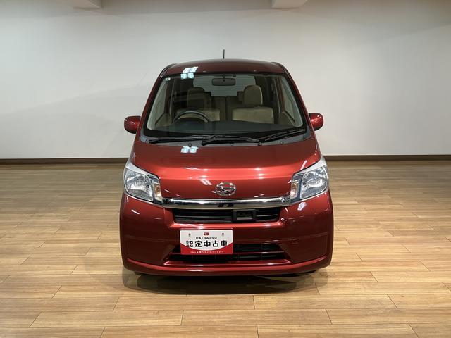 ムーヴ X SA/1年保証/衝突軽減ブレーキ/3.7万キロ/ナビ/ 1年間走行距離無制限保証/衝突軽減ブレーキ/3.7万キロ/ナビ/ETC/スマートキー/オートエアコン/14インチアルミホイール/オートライト/横滑り防止装置/アイドリングストップ/フロントベンチシート(21枚目)