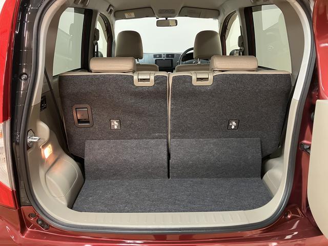 ムーヴ X SA/1年保証/衝突軽減ブレーキ/3.7万キロ/ナビ/ 1年間走行距離無制限保証/衝突軽減ブレーキ/3.7万キロ/ナビ/ETC/スマートキー/オートエアコン/14インチアルミホイール/オートライト/横滑り防止装置/アイドリングストップ/フロントベンチシート(39枚目)