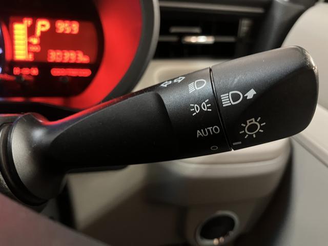 ムーヴ X SAII/1年保証/3万キロ/衝突軽減ブレーキ/ナビ/ 1年間走行距離無制限保証/衝突軽減ブレーキ/3万キロ/ナビ/ドラレコ/ETC/スマートキー/オートエアコン/オートライト/14インチアルミ/横滑り防止装置/フロントベンチシート/運転席シートリフター/(13枚目)