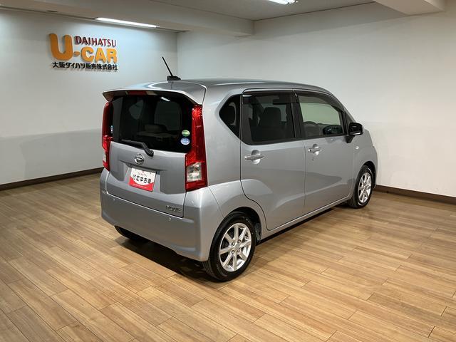 ムーヴ X SAII/1年保証/3万キロ/衝突軽減ブレーキ/ナビ/ 1年間走行距離無制限保証/衝突軽減ブレーキ/3万キロ/ナビ/ドラレコ/ETC/スマートキー/オートエアコン/オートライト/14インチアルミ/横滑り防止装置/フロントベンチシート/運転席シートリフター/(25枚目)