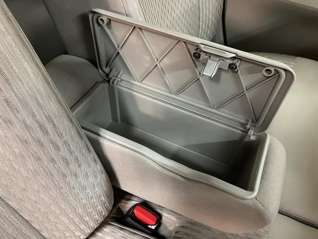 ムーヴ X SAII/1年保証/3万キロ/衝突軽減ブレーキ/ナビ/ 1年間走行距離無制限保証/衝突軽減ブレーキ/3万キロ/ナビ/ドラレコ/ETC/スマートキー/オートエアコン/オートライト/14インチアルミ/横滑り防止装置/フロントベンチシート/運転席シートリフター/(38枚目)