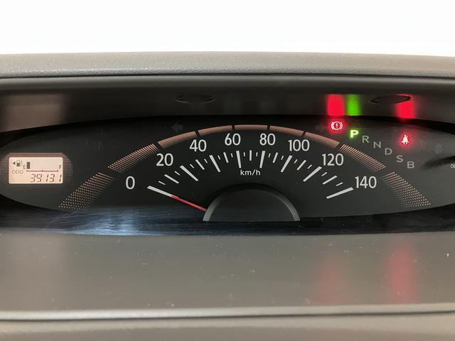 タント Ｘ／１年保証／３．９万キロ／ナビ／電動スライド／スマートキー　１年間走行距離無制限保証／３．９万キロ／電動スライドドア／ナビ／スマートキー／フロントベンチシート／オーバーヘッドコンソール／（8枚目）