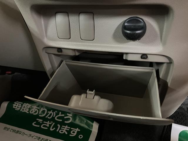 タント Ｘ／１年保証／３．９万キロ／ナビ／電動スライド／スマートキー　１年間走行距離無制限保証／３．９万キロ／電動スライドドア／ナビ／スマートキー／フロントベンチシート／オーバーヘッドコンソール／（31枚目）