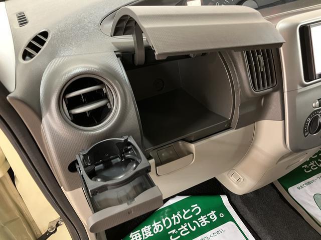 タント Ｘ／１年保証／３．９万キロ／ナビ／電動スライド／スマートキー　１年間走行距離無制限保証／３．９万キロ／電動スライドドア／ナビ／スマートキー／フロントベンチシート／オーバーヘッドコンソール／（32枚目）