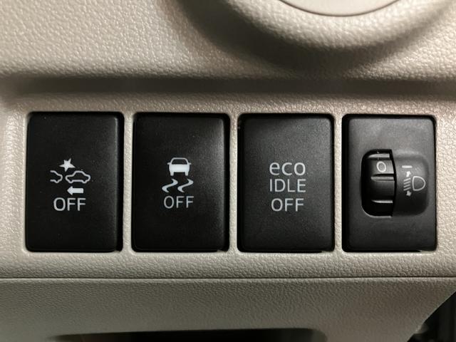 ムーヴ L SA/1年保証/1.8万キロ/ナビ/ドラレコ/ 1年間走行距離無制限保証/衝突軽減ブレーキ/1.8万キロ/ナビ/ドラレコ/Bluetooth/フルセグTV/運転席シートリフター/フロントベンチシート/アイドリングストップ/横滑り防止装置(9枚目)