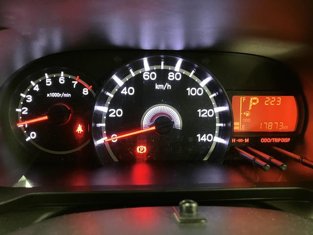 ムーヴ L SA/1年保証/1.8万キロ/ナビ/ドラレコ/ 1年間走行距離無制限保証/衝突軽減ブレーキ/1.8万キロ/ナビ/ドラレコ/Bluetooth/フルセグTV/運転席シートリフター/フロントベンチシート/アイドリングストップ/横滑り防止装置(10枚目)