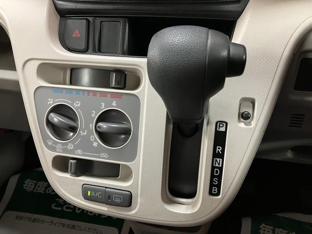 ムーヴ L SA/1年保証/1.8万キロ/ナビ/ドラレコ/ 1年間走行距離無制限保証/衝突軽減ブレーキ/1.8万キロ/ナビ/ドラレコ/Bluetooth/フルセグTV/運転席シートリフター/フロントベンチシート/アイドリングストップ/横滑り防止装置(11枚目)