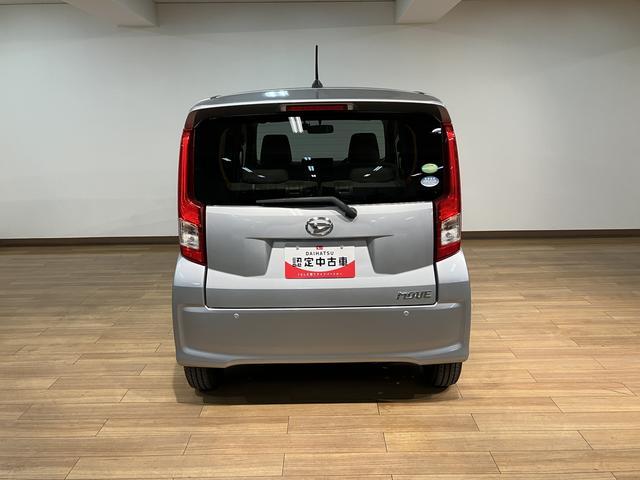 ムーヴ L SA/1年保証/1.8万キロ/ナビ/ドラレコ/ 1年間走行距離無制限保証/衝突軽減ブレーキ/1.8万キロ/ナビ/ドラレコ/Bluetooth/フルセグTV/運転席シートリフター/フロントベンチシート/アイドリングストップ/横滑り防止装置(18枚目)