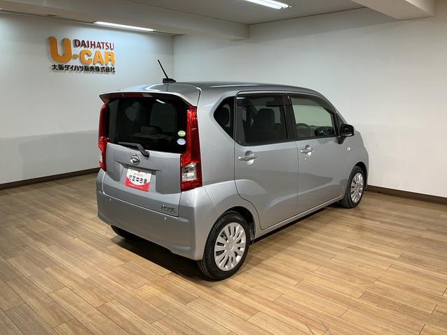 ムーヴ L SA/1年保証/1.8万キロ/ナビ/ドラレコ/ 1年間走行距離無制限保証/衝突軽減ブレーキ/1.8万キロ/ナビ/ドラレコ/Bluetooth/フルセグTV/運転席シートリフター/フロントベンチシート/アイドリングストップ/横滑り防止装置(22枚目)