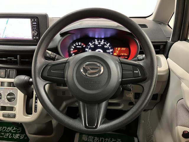 ムーヴ L SA/1年保証/1.8万キロ/ナビ/ドラレコ/ 1年間走行距離無制限保証/衝突軽減ブレーキ/1.8万キロ/ナビ/ドラレコ/Bluetooth/フルセグTV/運転席シートリフター/フロントベンチシート/アイドリングストップ/横滑り防止装置(25枚目)