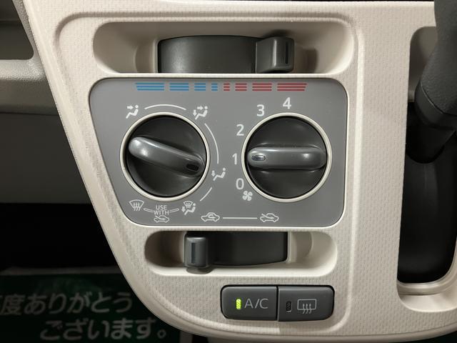 ムーヴ L SA/1年保証/1.8万キロ/ナビ/ドラレコ/ 1年間走行距離無制限保証/衝突軽減ブレーキ/1.8万キロ/ナビ/ドラレコ/Bluetooth/フルセグTV/運転席シートリフター/フロントベンチシート/アイドリングストップ/横滑り防止装置(26枚目)