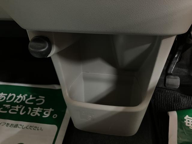 ムーヴ L SA/1年保証/1.8万キロ/ナビ/ドラレコ/ 1年間走行距離無制限保証/衝突軽減ブレーキ/1.8万キロ/ナビ/ドラレコ/Bluetooth/フルセグTV/運転席シートリフター/フロントベンチシート/アイドリングストップ/横滑り防止装置(27枚目)