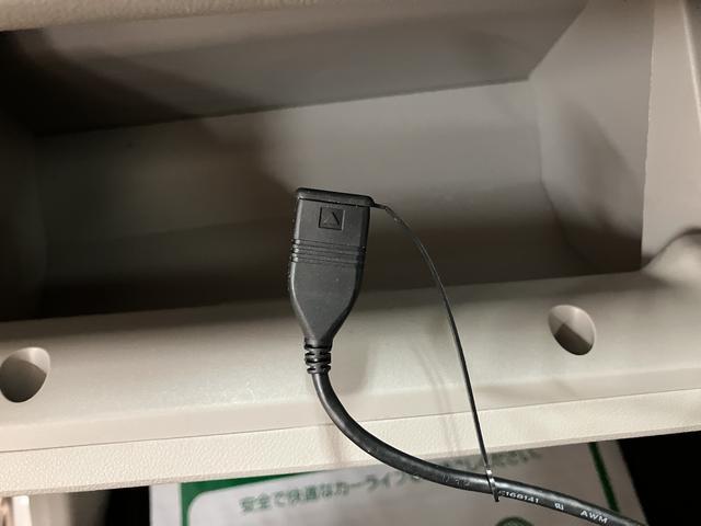 ムーヴ L SA/1年保証/1.8万キロ/ナビ/ドラレコ/ 1年間走行距離無制限保証/衝突軽減ブレーキ/1.8万キロ/ナビ/ドラレコ/Bluetooth/フルセグTV/運転席シートリフター/フロントベンチシート/アイドリングストップ/横滑り防止装置(31枚目)