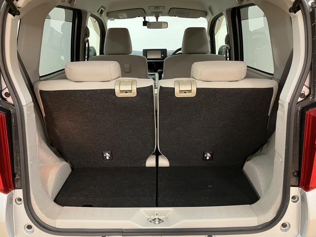 ムーヴ L SA/1年保証/1.8万キロ/ナビ/ドラレコ/ 1年間走行距離無制限保証/衝突軽減ブレーキ/1.8万キロ/ナビ/ドラレコ/Bluetooth/フルセグTV/運転席シートリフター/フロントベンチシート/アイドリングストップ/横滑り防止装置(38枚目)