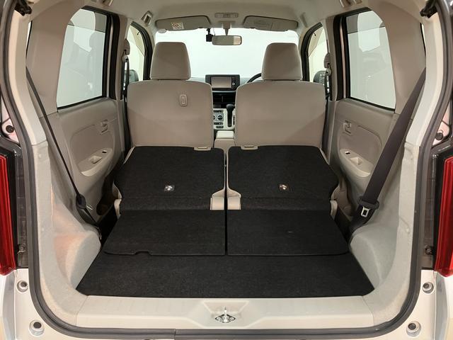 ムーヴ L SA/1年保証/1.8万キロ/ナビ/ドラレコ/ 1年間走行距離無制限保証/衝突軽減ブレーキ/1.8万キロ/ナビ/ドラレコ/Bluetooth/フルセグTV/運転席シートリフター/フロントベンチシート/アイドリングストップ/横滑り防止装置(40枚目)