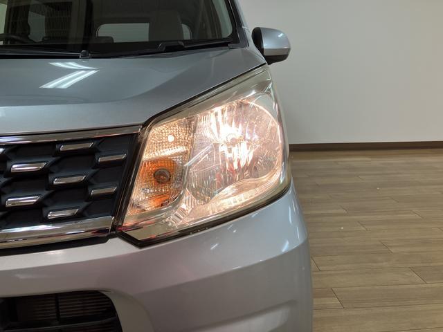 ムーヴ L SA/1年保証/1.8万キロ/ナビ/ドラレコ/ 1年間走行距離無制限保証/衝突軽減ブレーキ/1.8万キロ/ナビ/ドラレコ/Bluetooth/フルセグTV/運転席シートリフター/フロントベンチシート/アイドリングストップ/横滑り防止装置(42枚目)