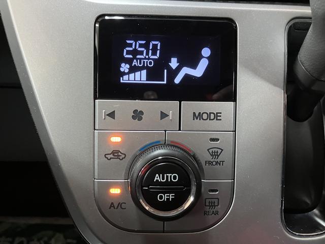 �I�[�g�G�A�R���������Ă��܂������x�ɐݒ�����Ē��������ŗ�[�ƒg�[�ɐ؂�ւ��╗���������Ő؂�ւ������܂���I�I