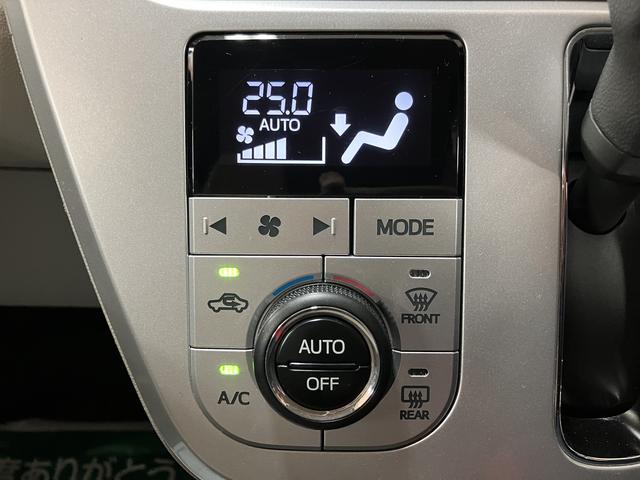 �I�[�g�G�A�R���������Ă��܂������x�ɐݒ�����Ē��������ŗ�[�ƒg�[�ɐ؂�ւ��╗���������Ő؂�ւ������܂���I�I