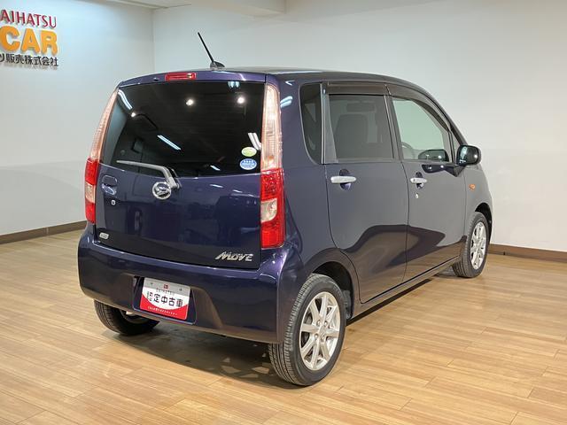 ムーヴ Ｘ／１年保証／２．１万キロ／ＥＴＣ／スマートキー／１４アルミ　１年間走行距離無制限保証／２．１万キロ／ＥＴＣ／スマートキー／オートエアコン／１４インチアルミホイール／フロントベンチシート／アイドリングストップ／ＣＤステレオ／ＵＳＢ／（22枚目）