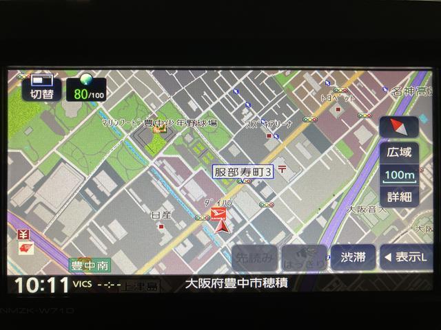 タント カスタムＸセレクション／１年保証／ナビ／ドラレコ／ＥＴＣ／　１年間走行距離無制限保証／衝突軽減ブレーキ／純正ナビ／ナビ連動ドラレコ／ＥＴＣ／両側電動スライド／シートヒーター／スマートキー／オートエアコン／１４インチアルミ／Ｂｌｕｅｔｏｏｔｈ／フルセグＴＶ／（8枚目）