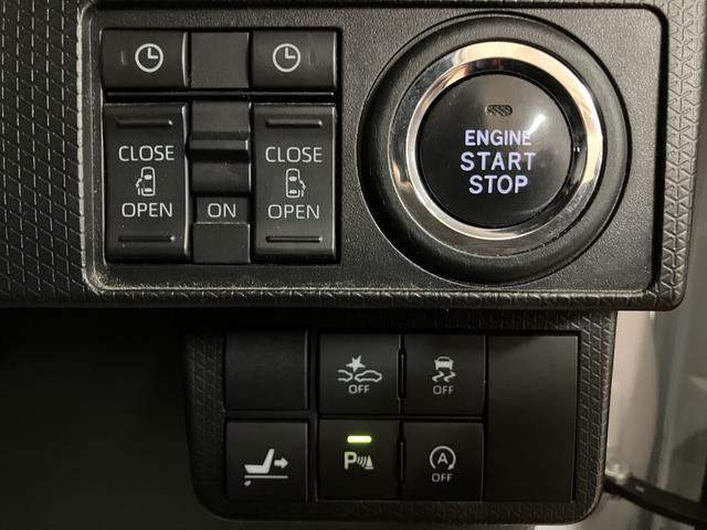 タント カスタムＸセレクション／１年保証／ナビ／ドラレコ／ＥＴＣ／　１年間走行距離無制限保証／衝突軽減ブレーキ／純正ナビ／ナビ連動ドラレコ／ＥＴＣ／両側電動スライド／シートヒーター／スマートキー／オートエアコン／１４インチアルミ／Ｂｌｕｅｔｏｏｔｈ／フルセグＴＶ／（11枚目）