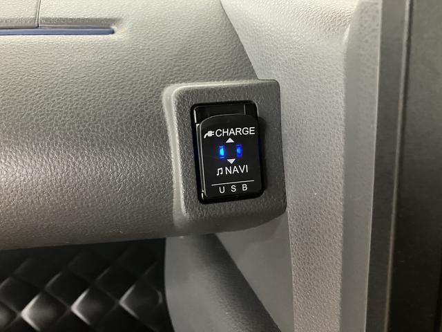 タント カスタムＸセレクション／１年保証／ナビ／ドラレコ／ＥＴＣ／　１年間走行距離無制限保証／衝突軽減ブレーキ／純正ナビ／ナビ連動ドラレコ／ＥＴＣ／両側電動スライド／シートヒーター／スマートキー／オートエアコン／１４インチアルミ／Ｂｌｕｅｔｏｏｔｈ／フルセグＴＶ／（37枚目）