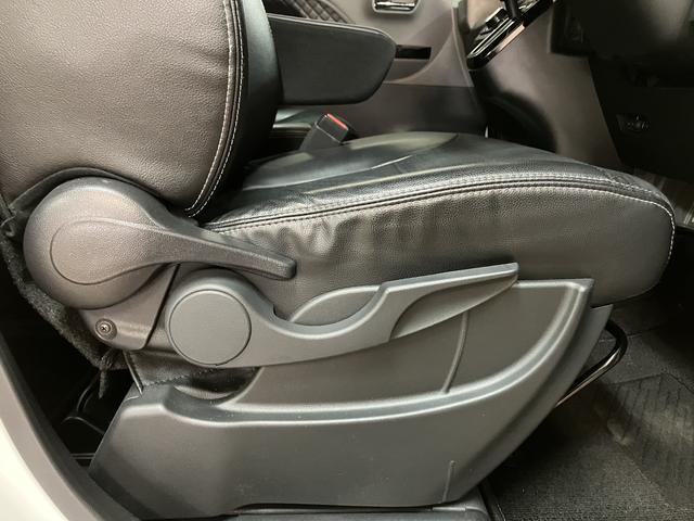 タント カスタムＸセレクション／１年保証／ナビ／ドラレコ／ＥＴＣ／　１年間走行距離無制限保証／衝突軽減ブレーキ／純正ナビ／ナビ連動ドラレコ／ＥＴＣ／両側電動スライド／シートヒーター／スマートキー／オートエアコン／１４インチアルミ／Ｂｌｕｅｔｏｏｔｈ／フルセグＴＶ／（38枚目）