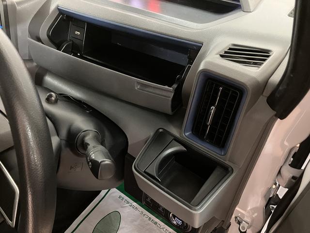 タント カスタムＸセレクション／１年保証／ナビ／ドラレコ／ＥＴＣ／　１年間走行距離無制限保証／衝突軽減ブレーキ／純正ナビ／ナビ連動ドラレコ／ＥＴＣ／両側電動スライド／シートヒーター／スマートキー／オートエアコン／１４インチアルミ／Ｂｌｕｅｔｏｏｔｈ／フルセグＴＶ／（40枚目）