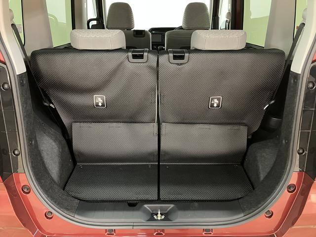 タント Ｘターボ／１年保証／ナビ／ドラレコ／ＥＴＣ／クルコン／ＬＥＤ　１年間走行距離無制限保証／衝突軽減ブレーキ／ターボエンジン／純正ナビ／クルーズコントロール／両側電動スライドドア／ナビ連動ドラレコ／ＥＴＣ／スマートキー／オートエアコン／Ｂｌｕｅｔｏｏｔｈ／フルセグ／（37枚目）