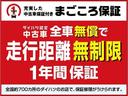 セオリーＧターボ／バックカメラ対応車／両側パワースライドドア　走行１５ｋｍ／バックカメラ対応車／両側パワースライドドア／ＬＥＤヘッドライト・フォグランプ／ホットカップホルダー／電動パーキングブレーキ／ブレーキホールド／前席シートヒーター／オートエアコン(40枚目)