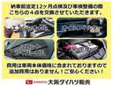 サムネイル7
