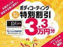 サムネイル2