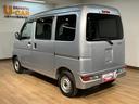 ＤＸ／１年保証／１．６万キロ／Ｂｌｕｅｔｏｏｔｈ／　１年間走行距離無制限保証／１．６万キロ／４速オートマチック／キーレスエントリー／パワーウインドウ／集中ドアロック／プライバシーガラス／純正ＣＤステレオ／Ｂｌｕｅｔｏｏｔｈ／アイドリングストップ／（22枚目）