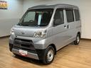 ＤＸ／１年保証／１．６万キロ／Ｂｌｕｅｔｏｏｔｈ／　１年間走行距離無制限保証／１．６万キロ／４速オートマチック／キーレスエントリー／パワーウインドウ／集中ドアロック／プライバシーガラス／純正ＣＤステレオ／Ｂｌｕｅｔｏｏｔｈ／アイドリングストップ／（24枚目）