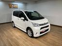 ご質問や疑問などがございましたら大阪ダイハツ U-CAR岸和田 072-436-3148 までお問い合わせお待ちしています。お気軽にお問い合わせください!