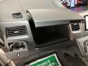 ご質問や疑問などがございましたら大阪ダイハツ U-CAR岸和田 072-436-3148 までお問い合わせお待ちしています。お気軽にお問い合わせください!