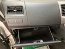 ご質問や疑問などがございましたら大阪ダイハツ U-CAR岸和田 072-436-3148 までお問い合わせお待ちしています。お気軽にお問い合わせください!